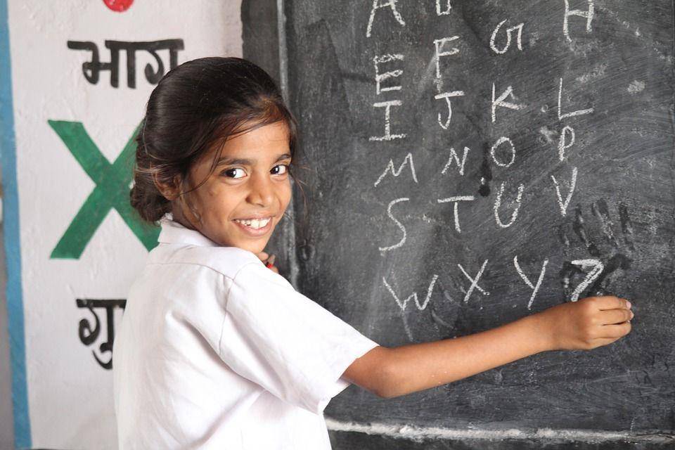 Pixabay/akshayapatra