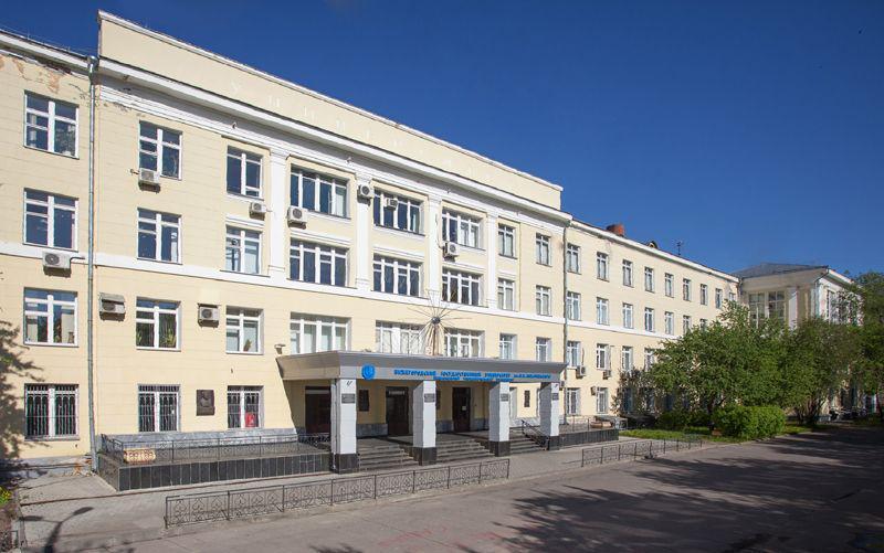 eng.unn.ru