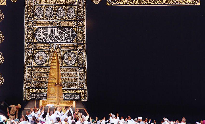 Tawaf Wada dalam Ibadah Haji: Tata Cara, Hukum, dan Doa