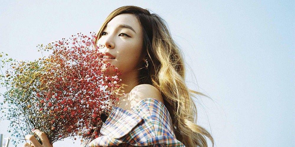 allkpop.com