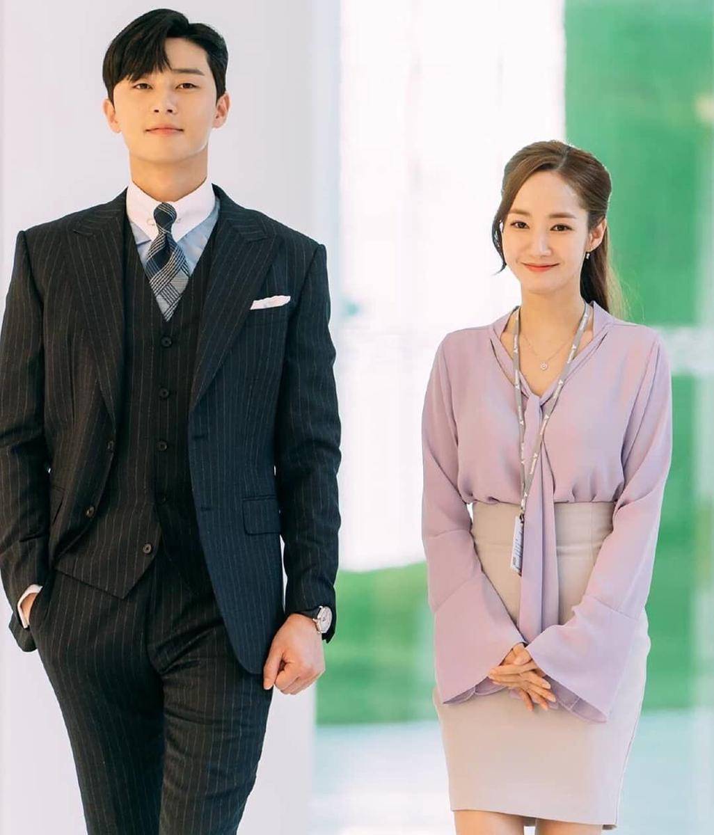 Instagram/parkminyoung143