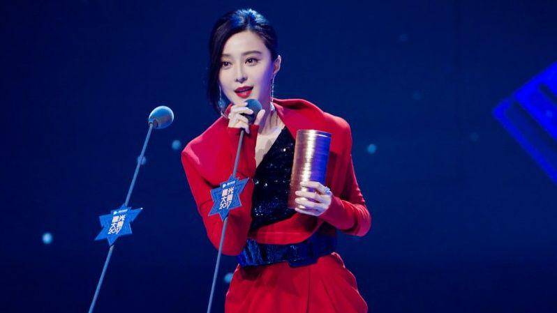instagram.com/bingbing_fan