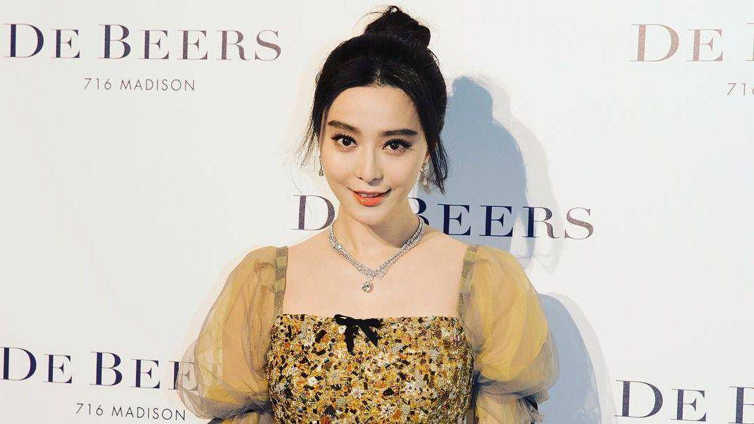 instagram.com/bingbing_fan