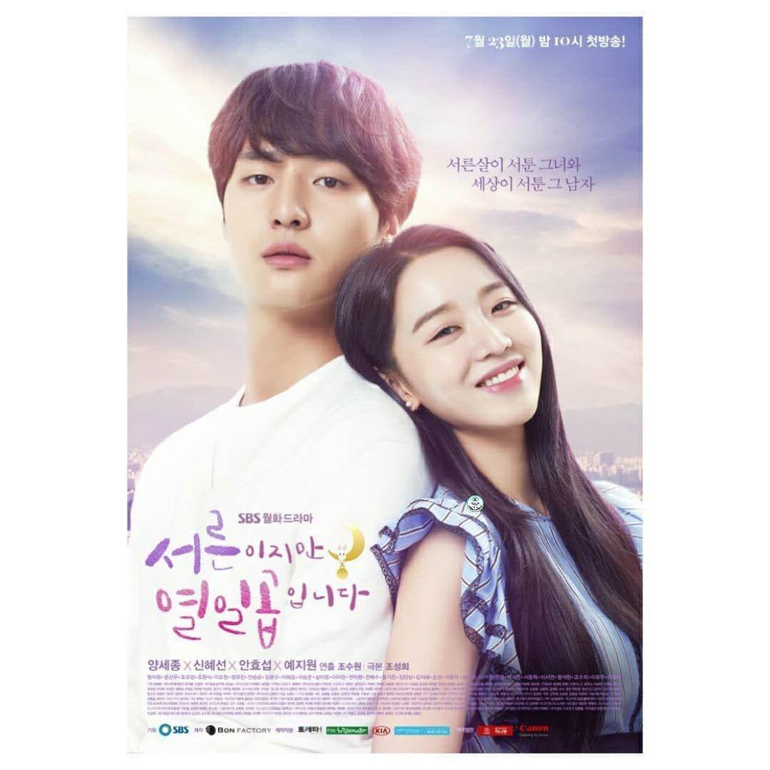 Instagram.com/kdrama.official