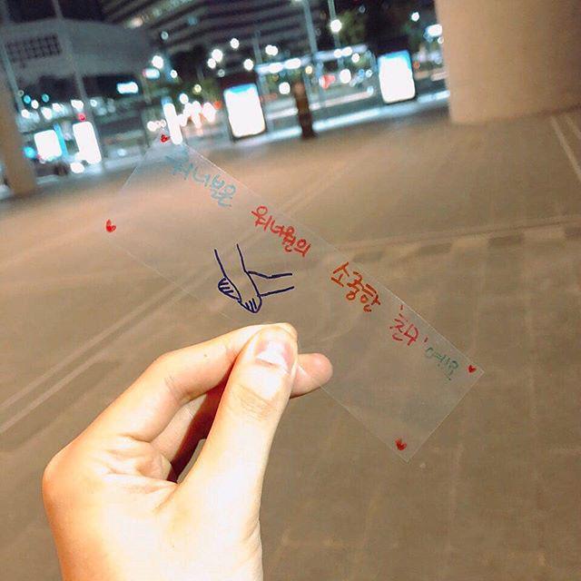 Instagram.com/wannaone.official