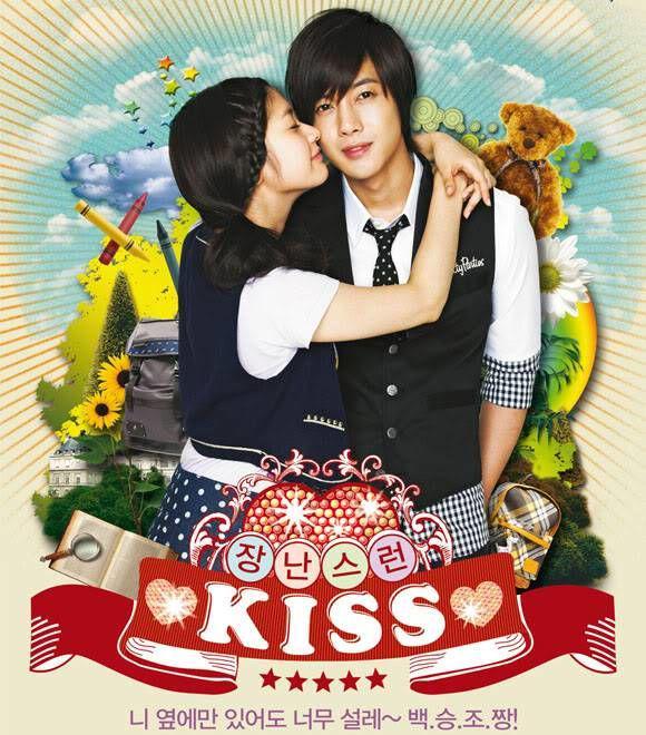8 Tahun Berlalu, Ini Kabar Para Pemain Playful Kiss Sekarang
