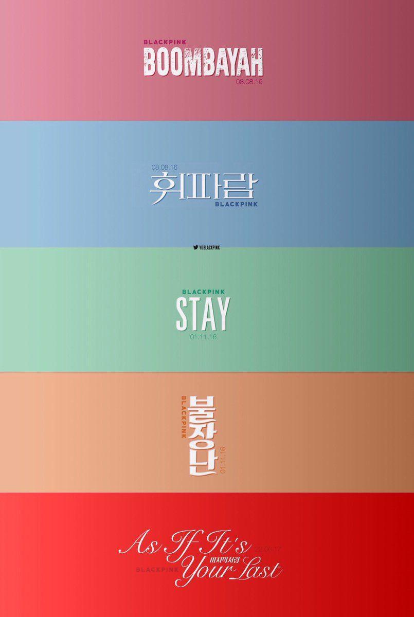 twitter.com/ygblackpink