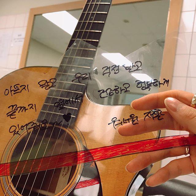 Instagram.com/wannaone.official