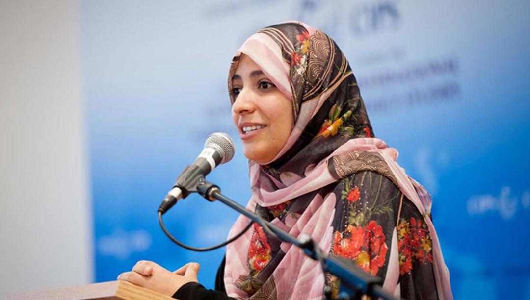 tawakkolkarman.net