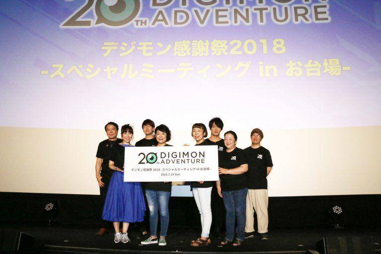 anime2you.de