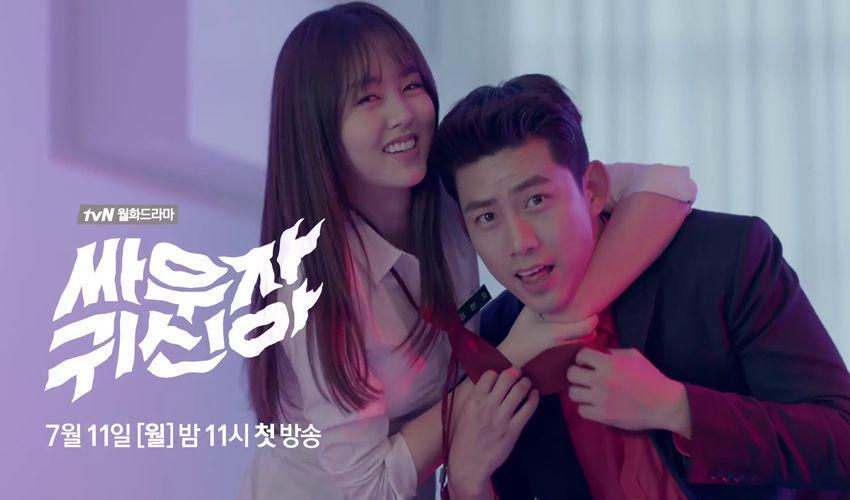 youtube.com/Kim So Hyun Vietnam - Raining Land