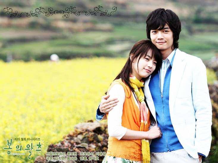 hancinema.net