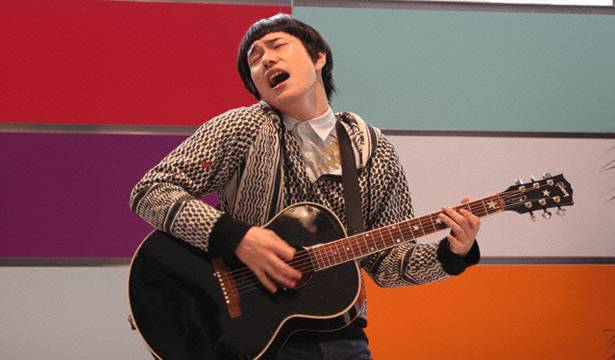 gemintang