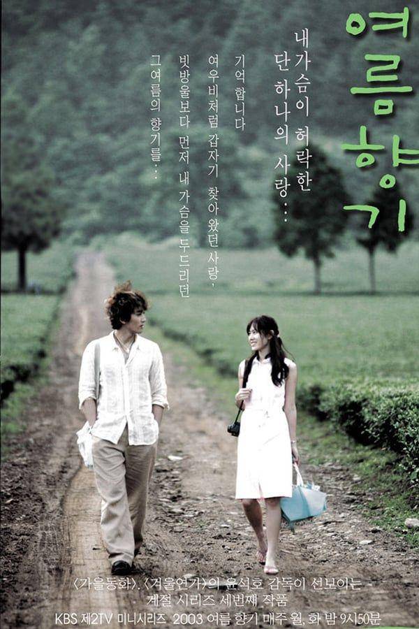 themoviedb.org