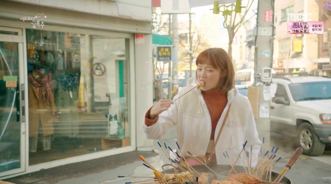 koreandramaland.com