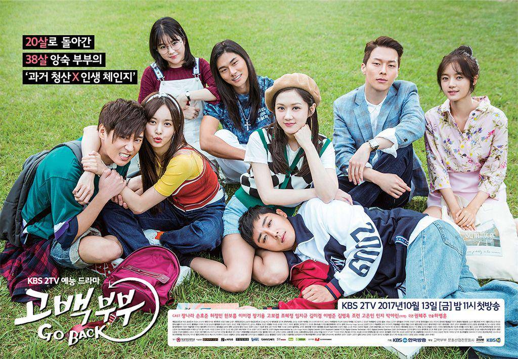 koreandrama.org