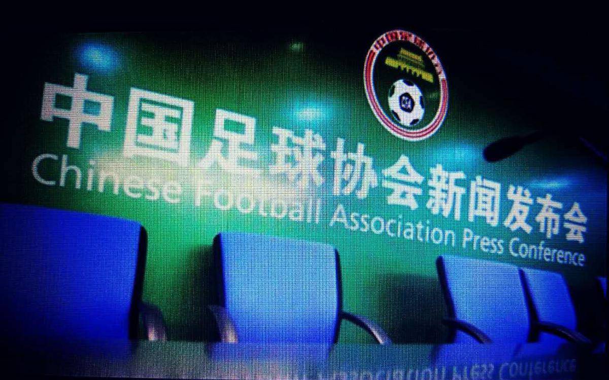 chinasportsinsider.com