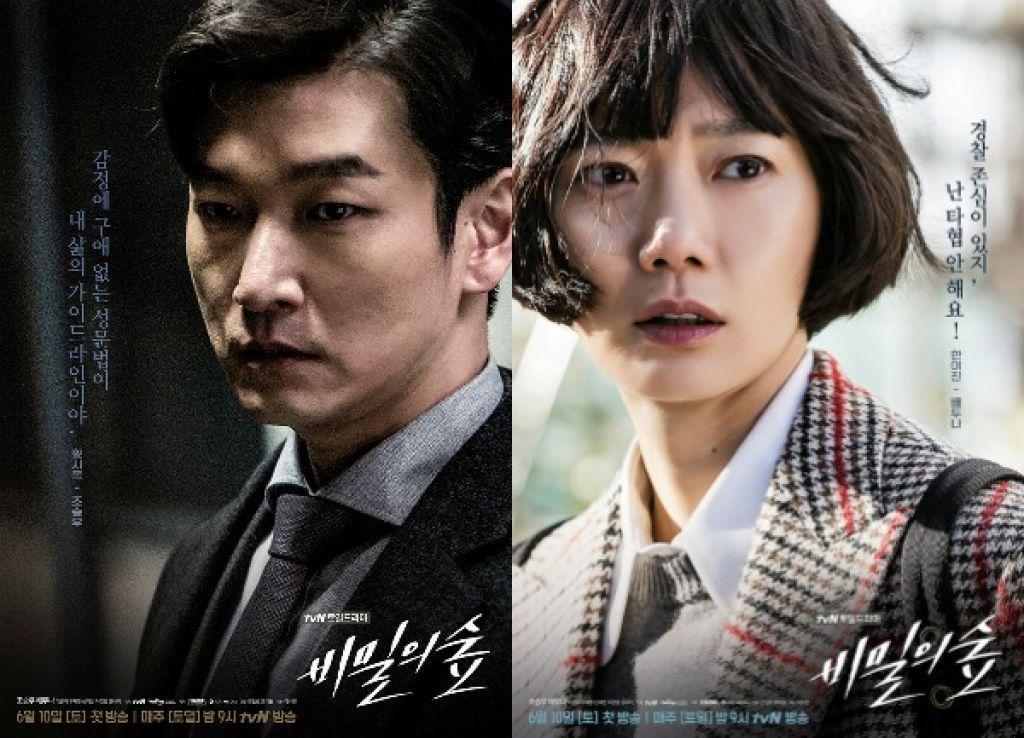 Bergenre Maskulin, 5 Drama Korea Ini Cocok Ditonton Para Cowok