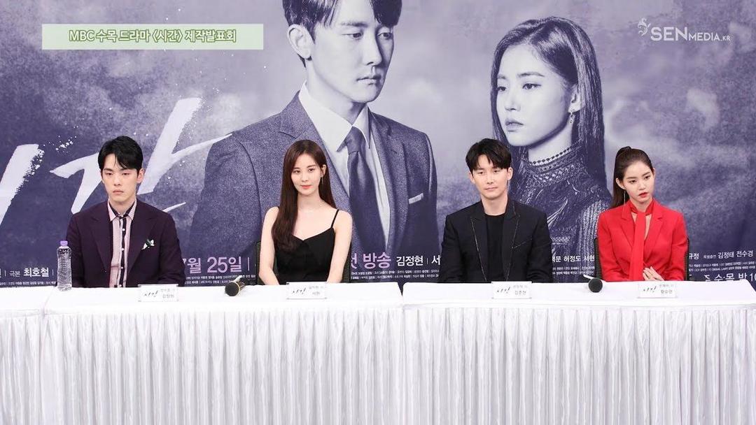 Inilah 5 Alasan Kenapa KDrama 'Time' Sayang untuk Dilewatkan