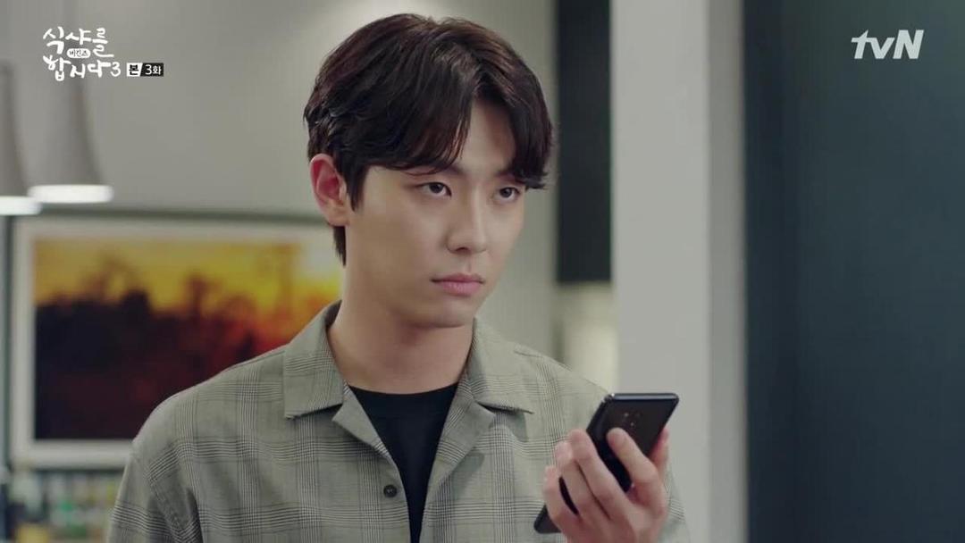 dramabeans.com