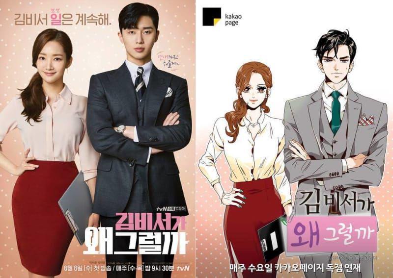 9 Drama Terbaru Adaptasi Webtoon, Wajib Nonton Nih!