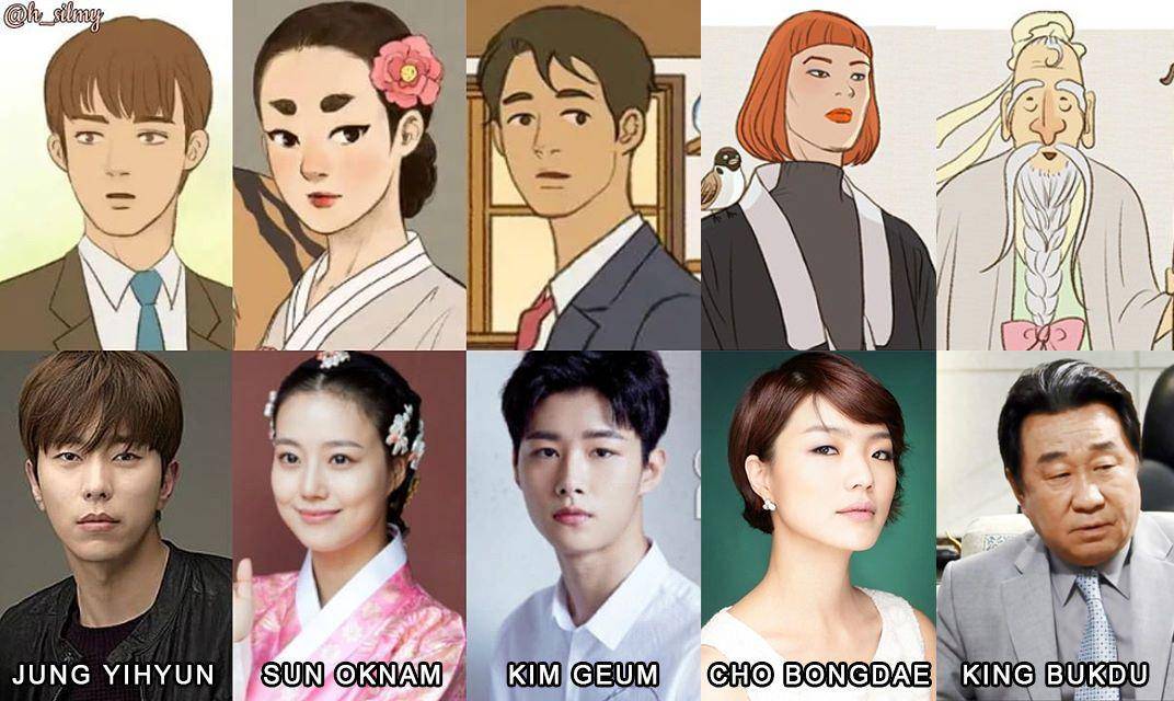 soompi.com