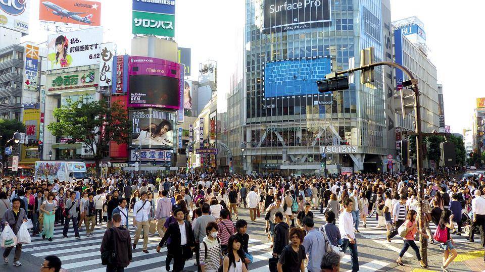 Tokyo, Jepang (Pixabay)