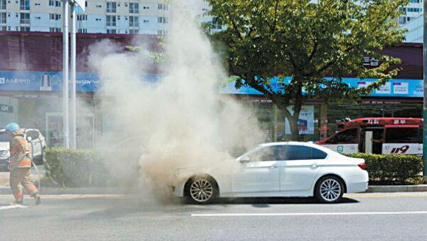Korea Joongang Daily