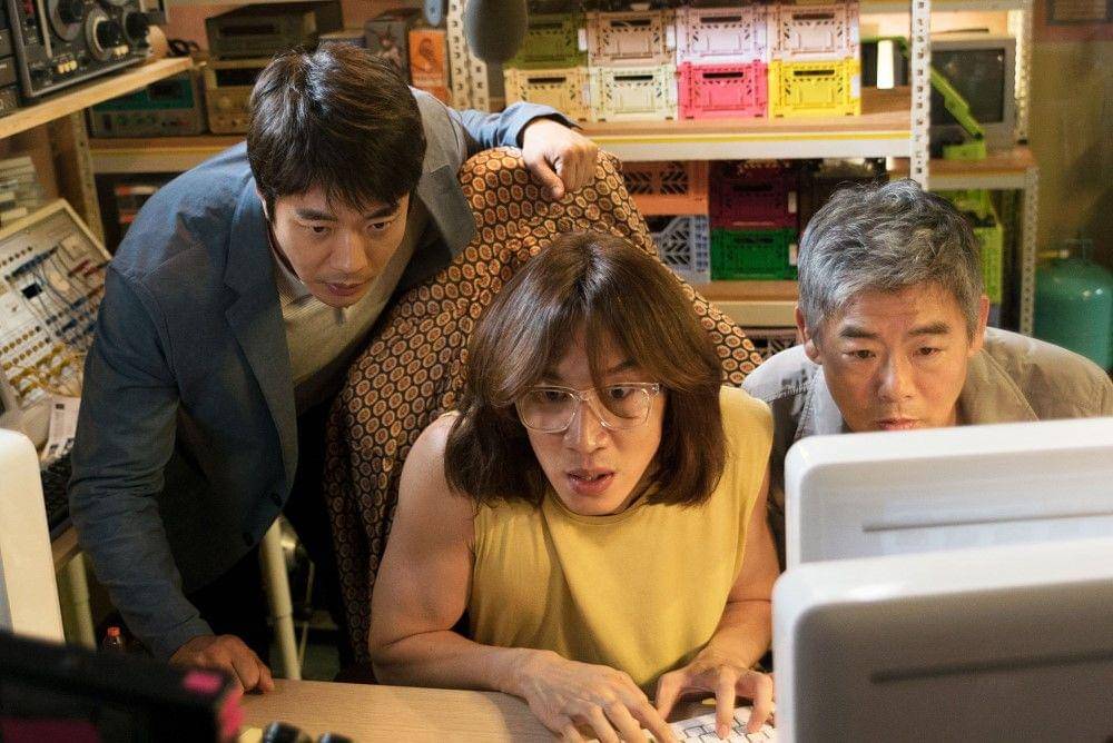 hancinema.net