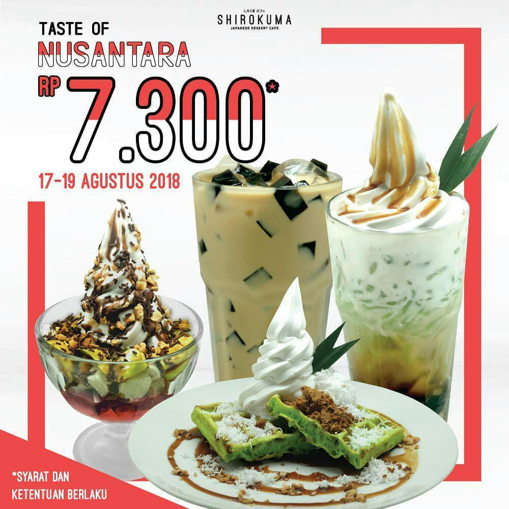 instagram.com/cafe_shirokuma