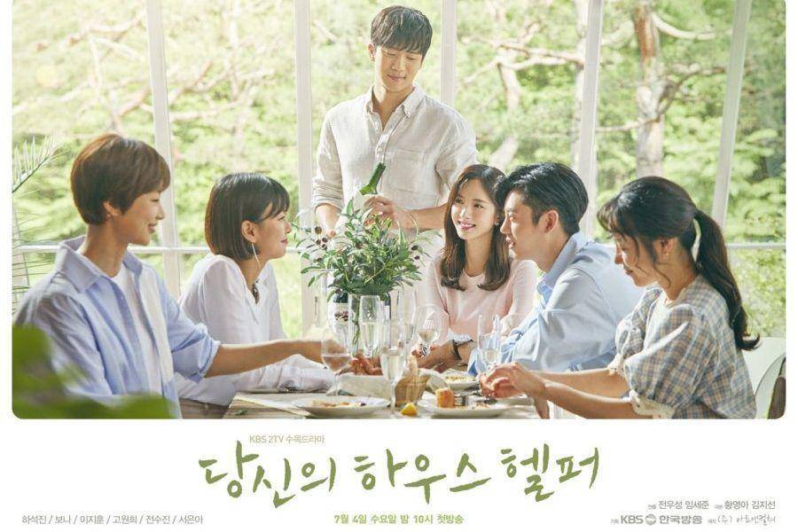 soompi.com
