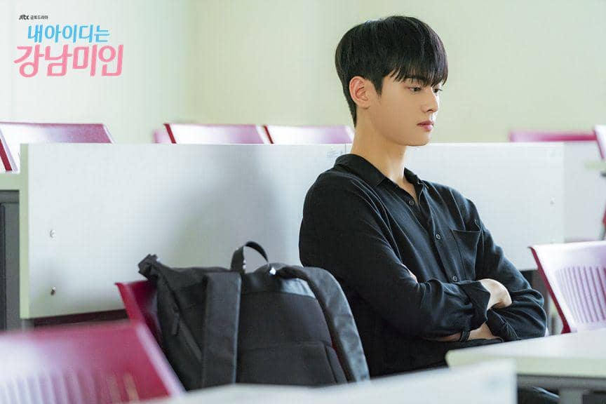 Cocok Buat ke Kampus, Yuk Tiru 6 Ide Mix & Match ala Cha Eun Woo
