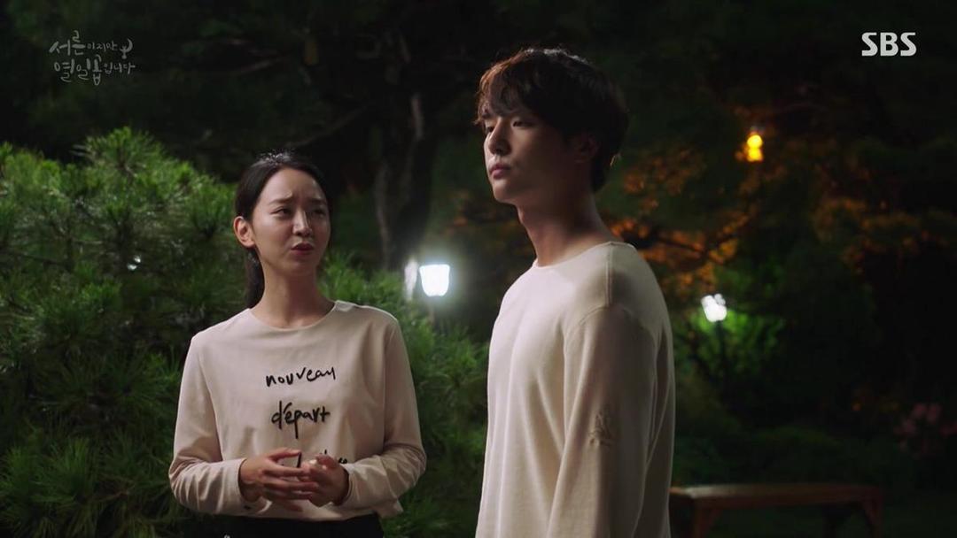 dramabeans.com