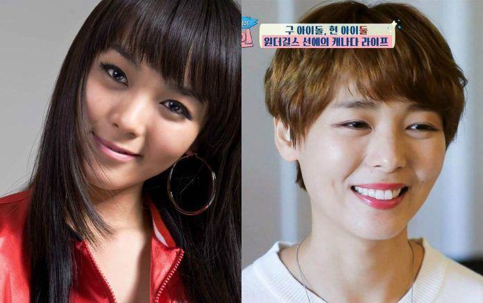 koreaboo.com
