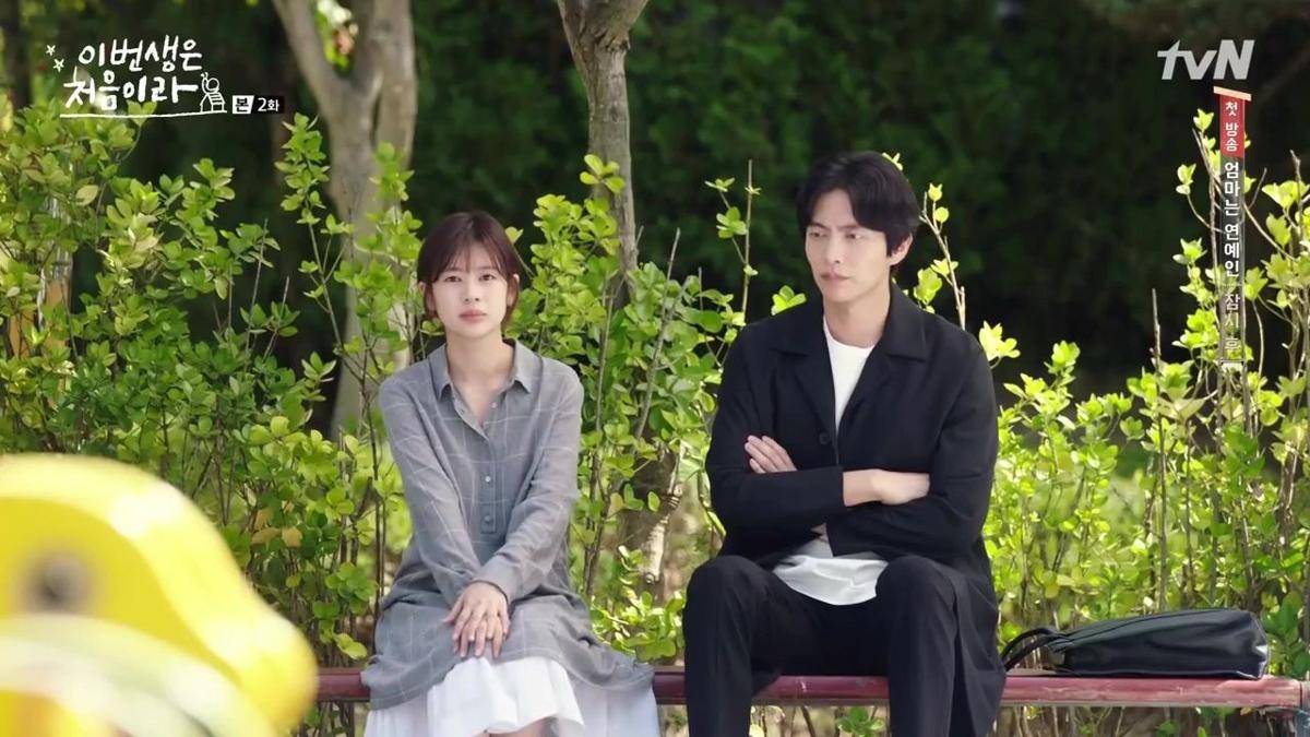 dramabeans.com