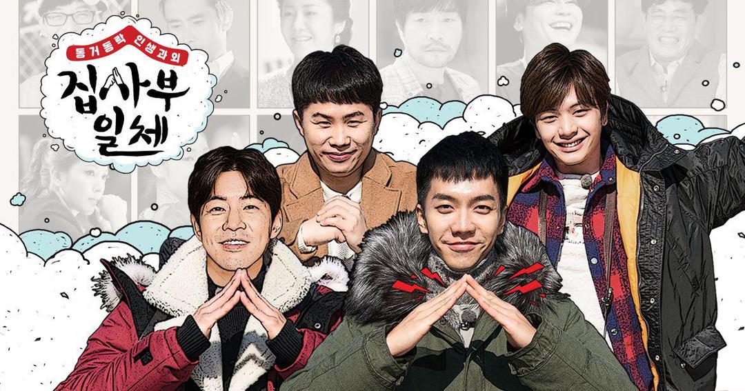 programs.sbs.co.kr