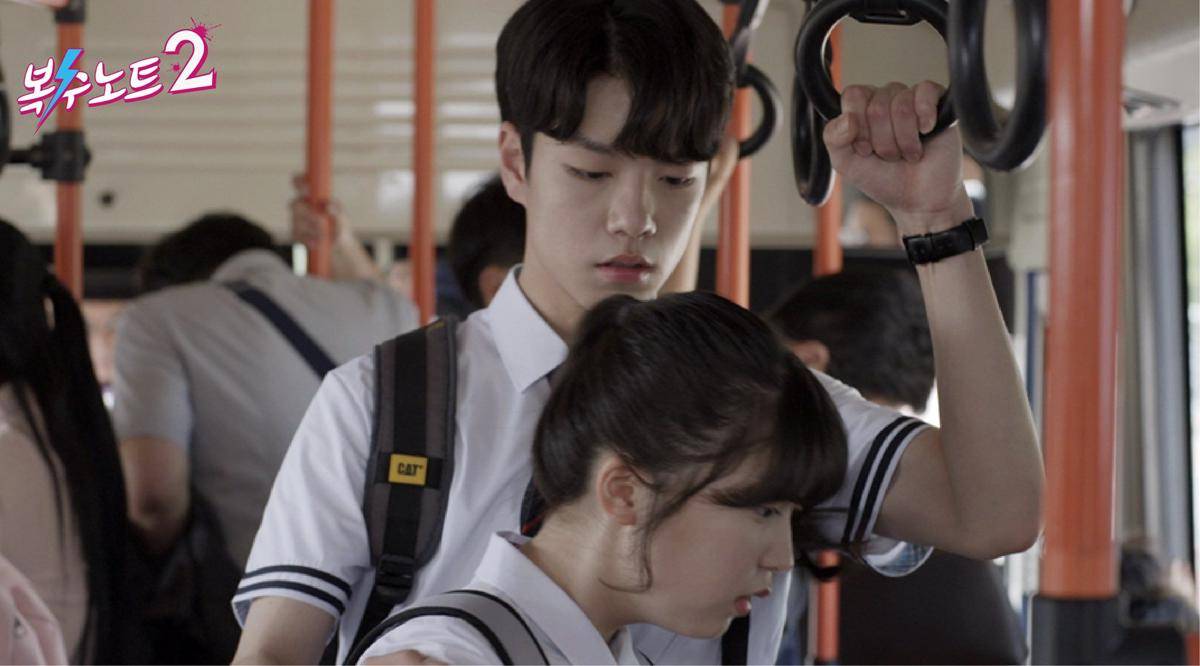 hancinema.net