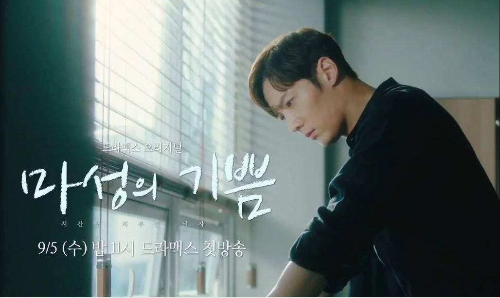 hancinema.net