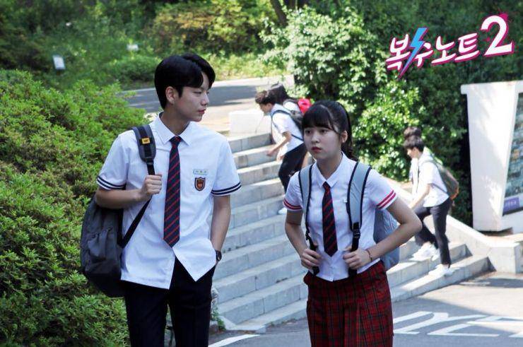 hancinema.net