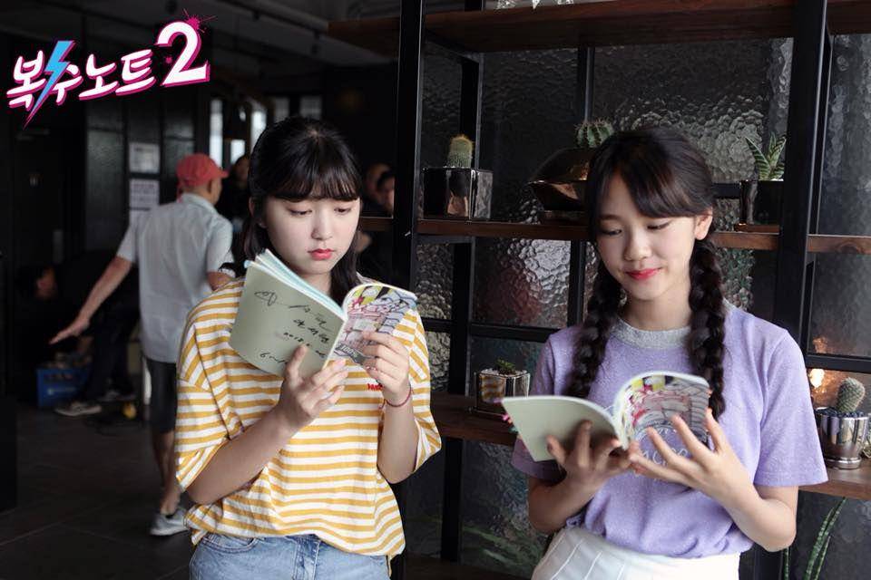 hancinema.net