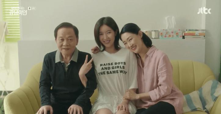 marymekpop.com