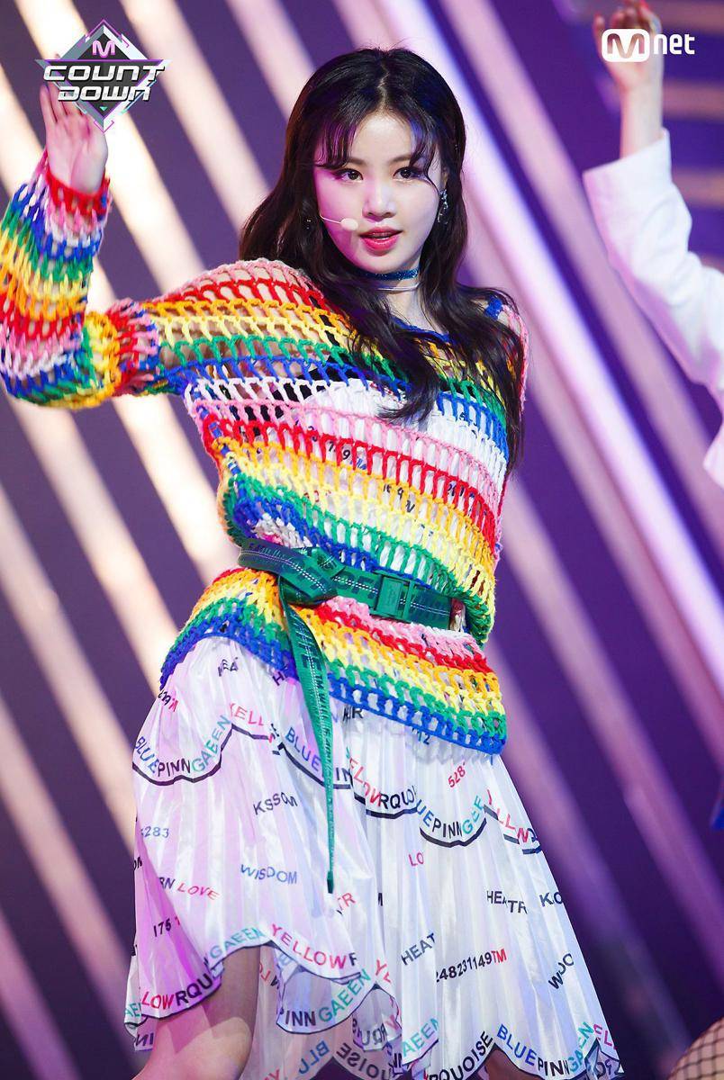 g-idle.wikia.com