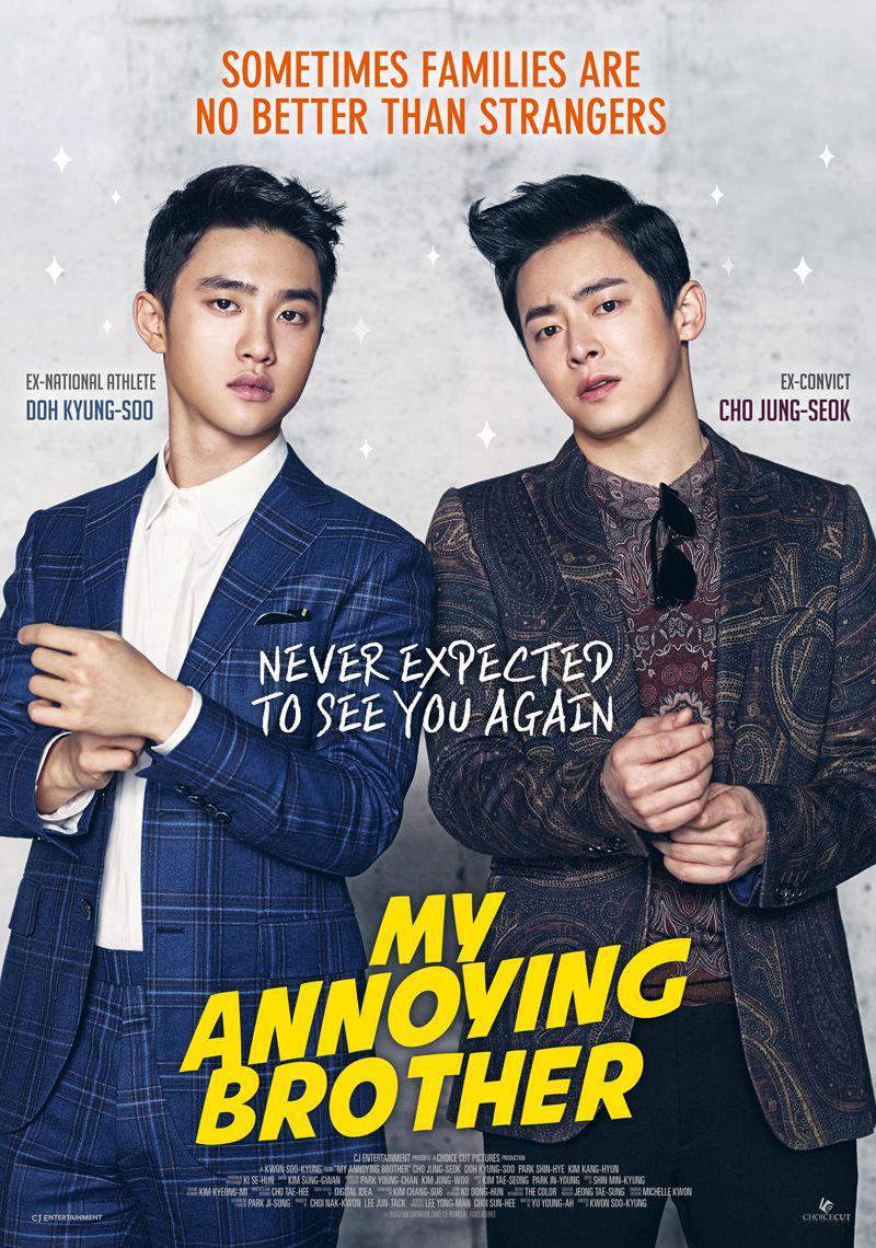 cinema.com.hk
