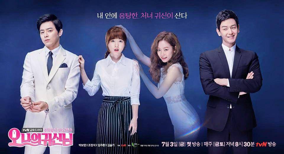 dramabeans.com