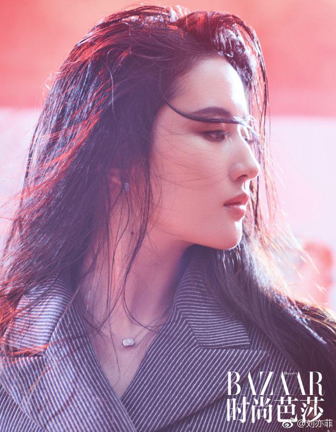 weibo