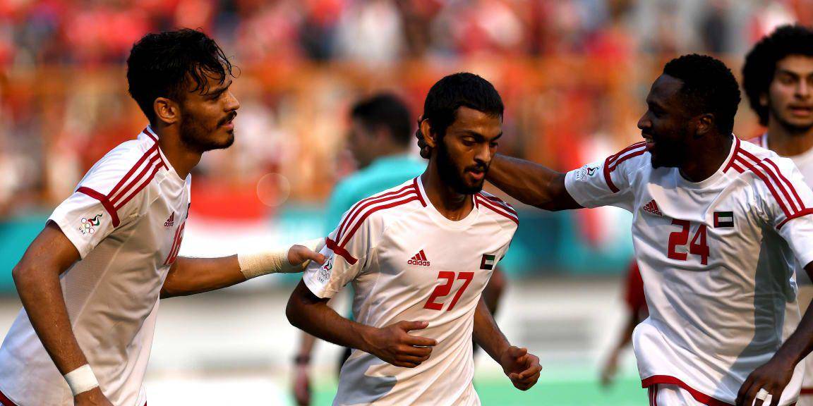 AsianGames2018.id/INASGOC