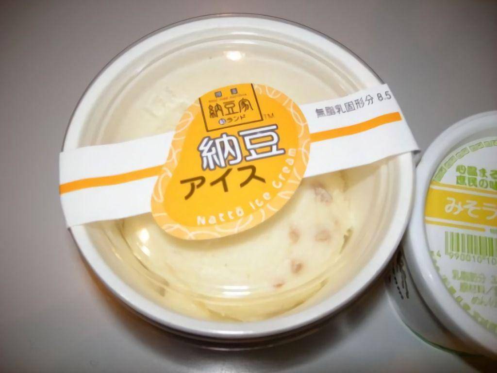 enishi-tokyo.jp