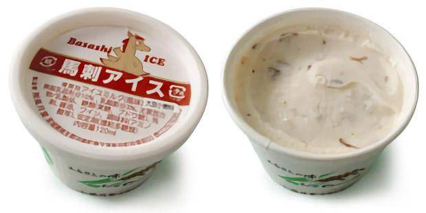 metropolisjapan.com
