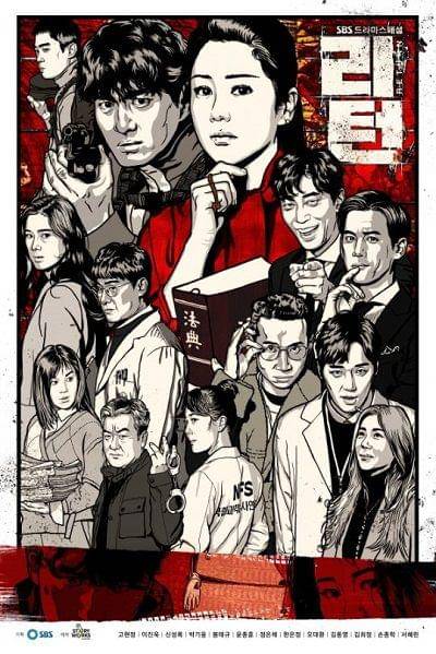 koreandrama.org
