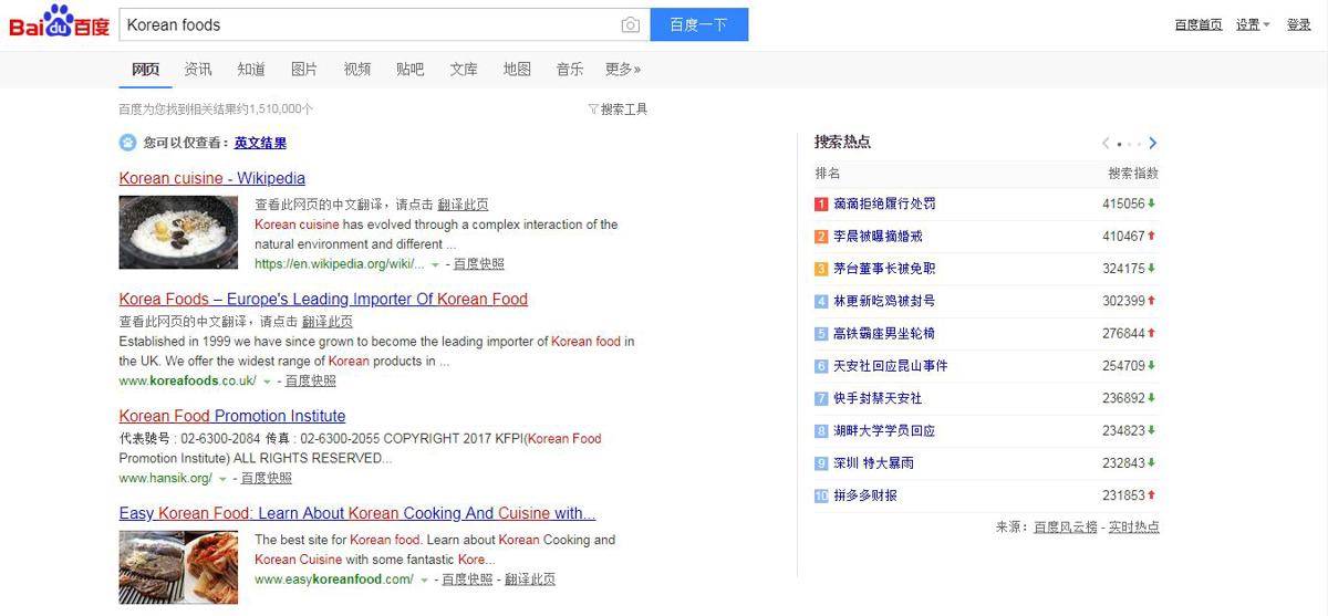 baidu.com